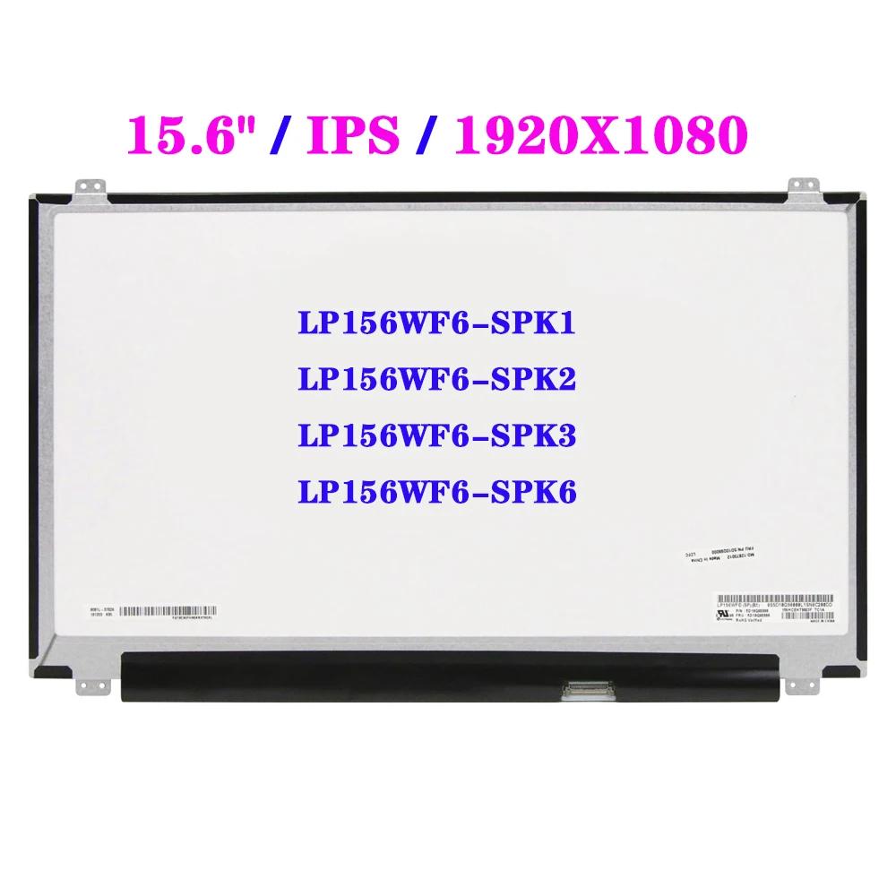 에이서 ASPIRE E5-511 E5-551G V3-572G V5-573G EDP 30 핀용 디스플레이 패널, LP156WF6-SPK1 SPK2 SPK3 SPK6 FHD 노트북 LCD 스크린, 15.6 인치